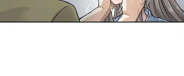 教練教教我第5話