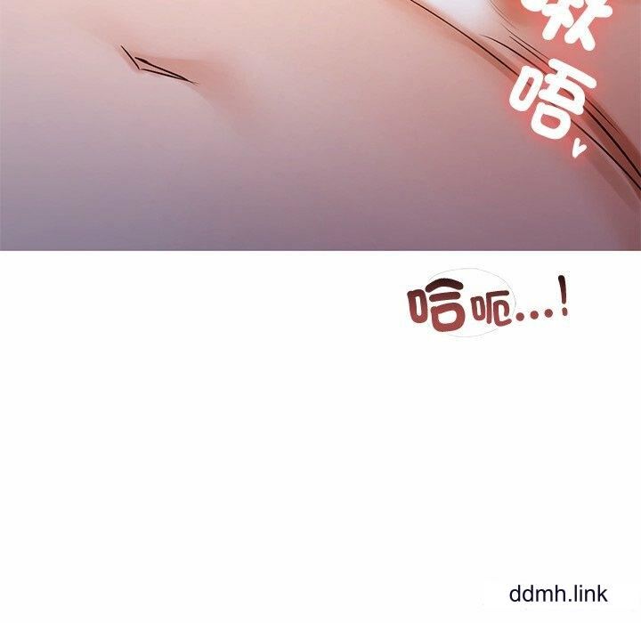 首尔行第2话