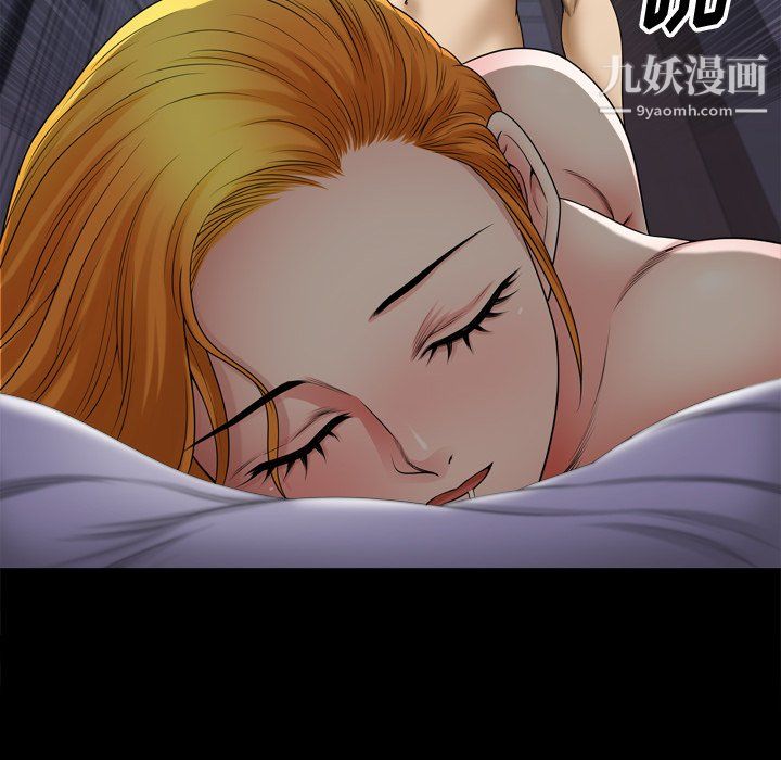 小混混第80话