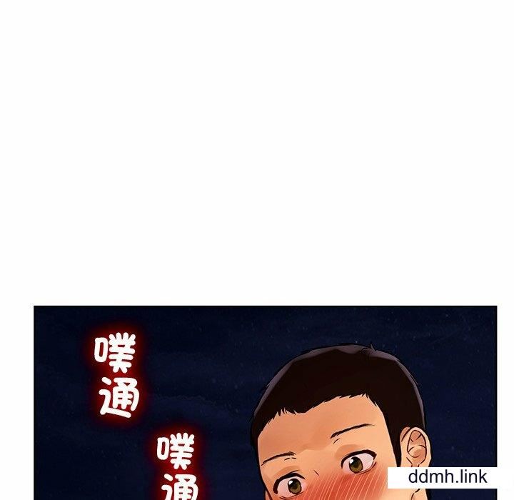 首尔行第3话