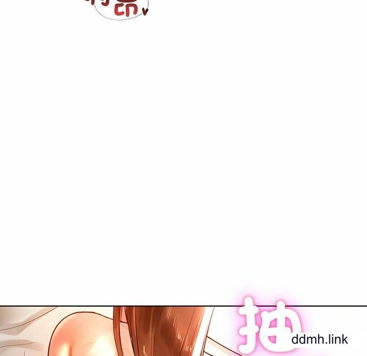 首尔行第3话