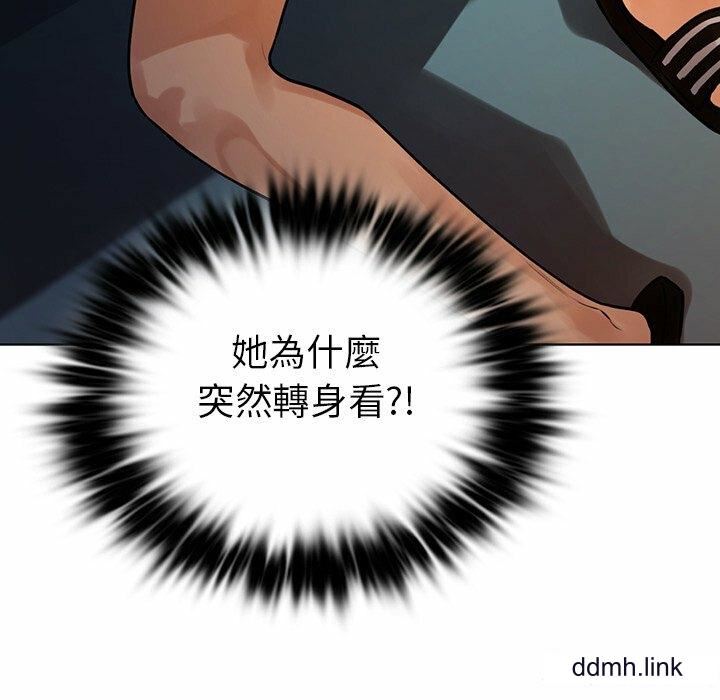 首尔行第3话