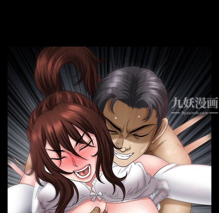 小混混第81话