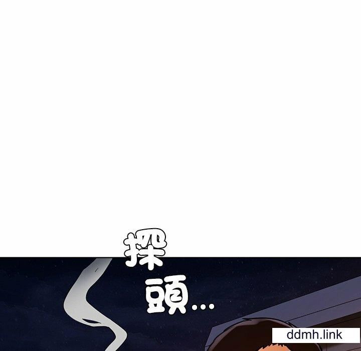 首尔行第3话