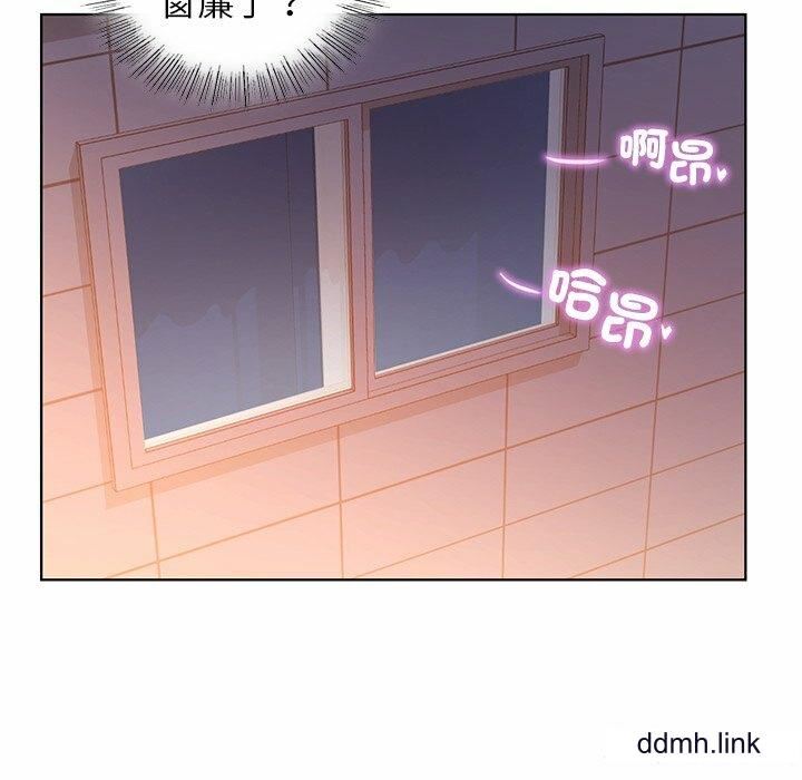 首尔行第3话