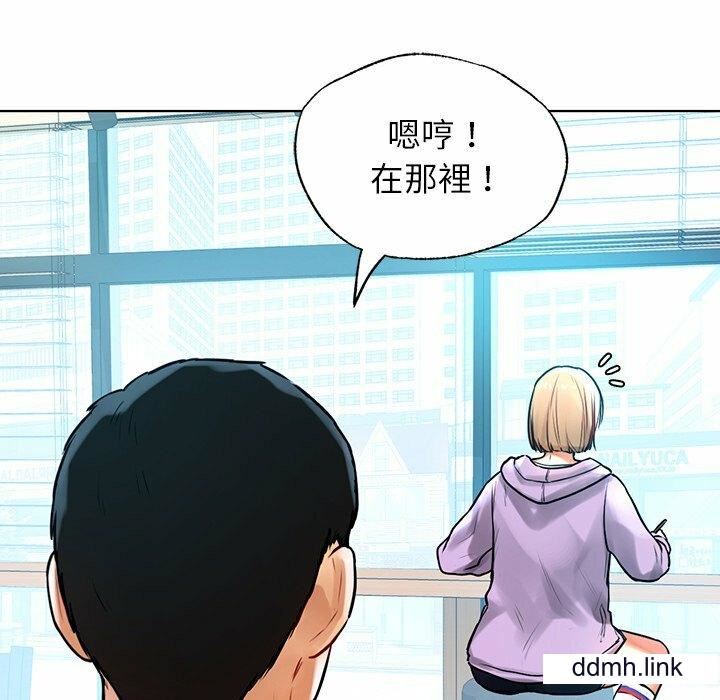 首尔行第3话