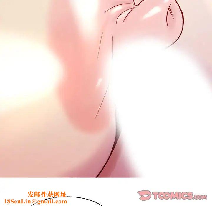 《恋爱前奏曲：归来》第13话
