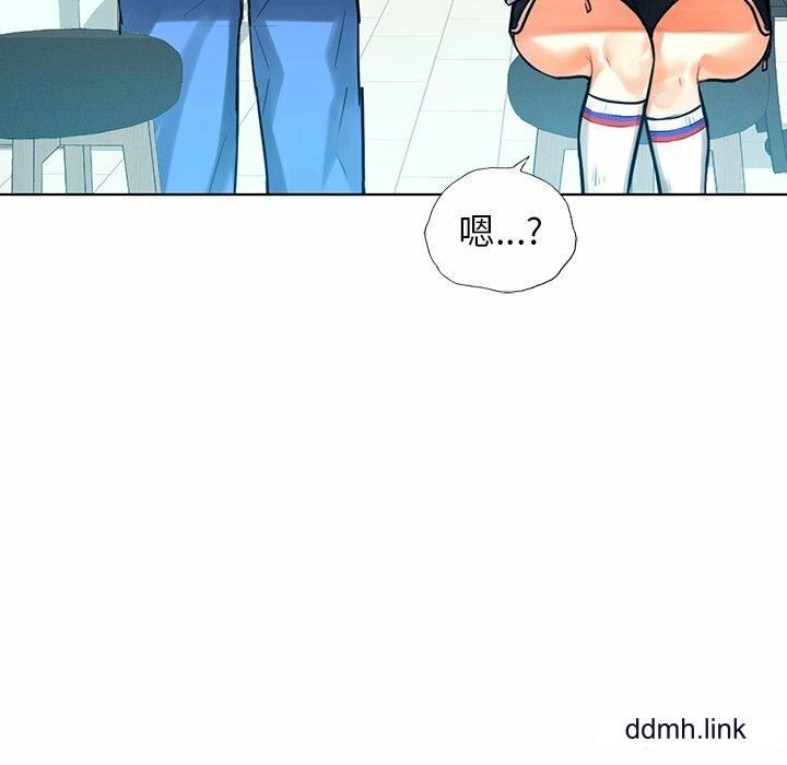 首尔行第3话
