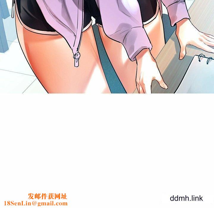 首尔行第3话