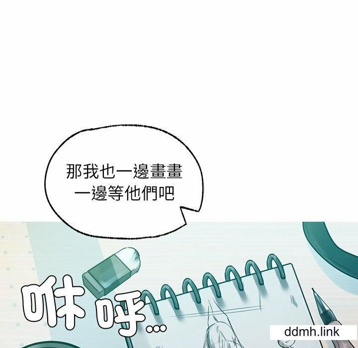 首尔行第3话