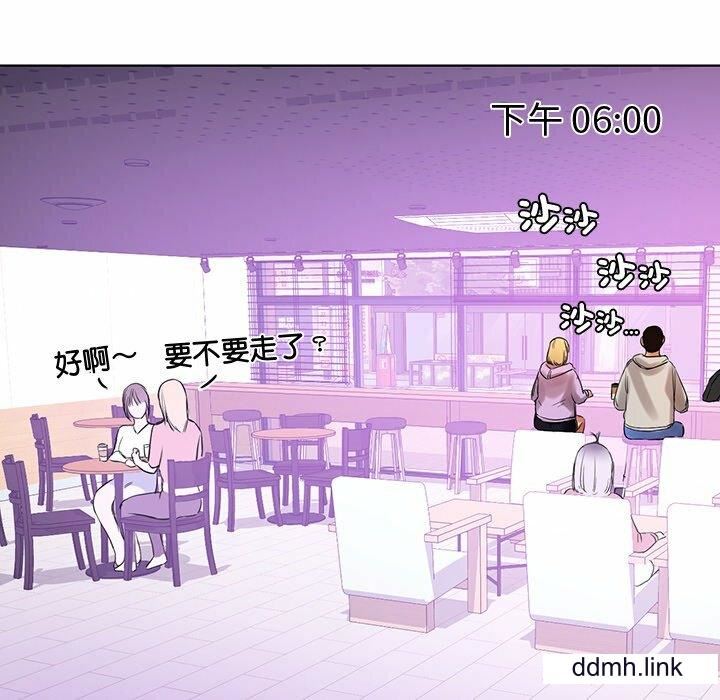 首尔行第3话