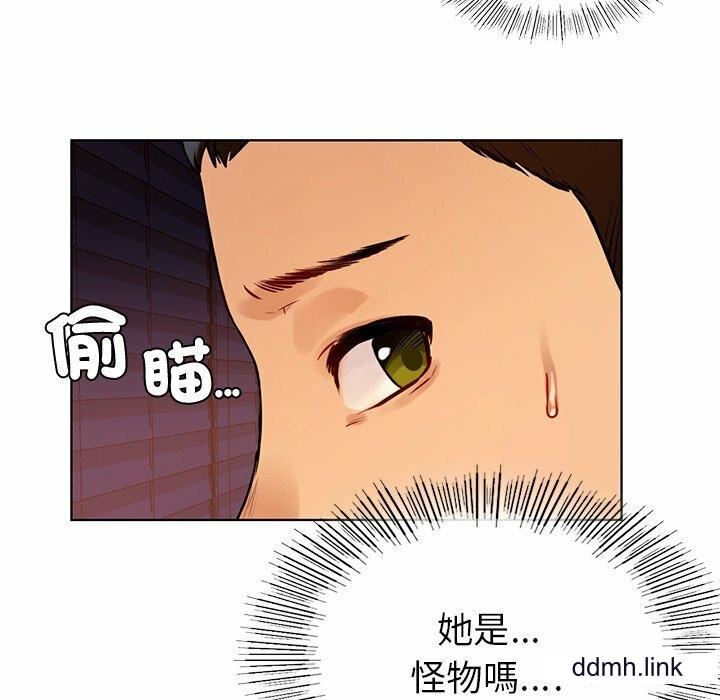 首尔行第3话