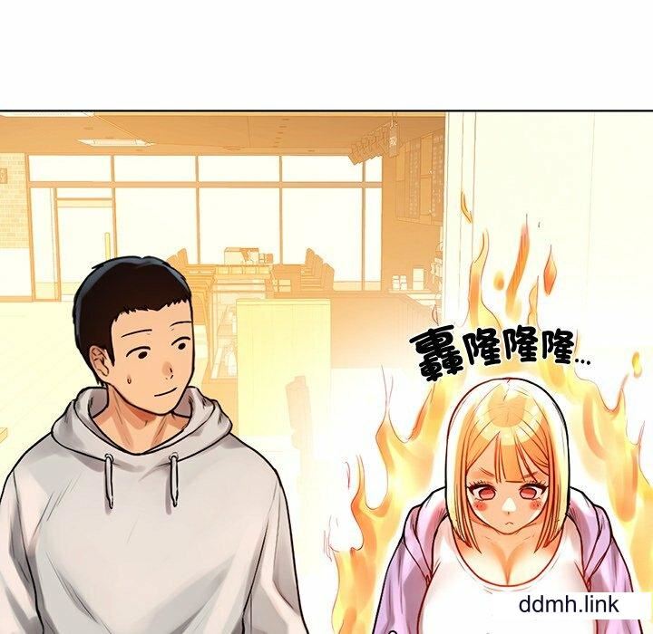首尔行第3話