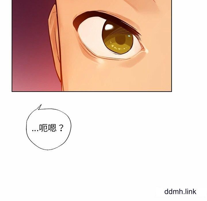 首尔行第3话