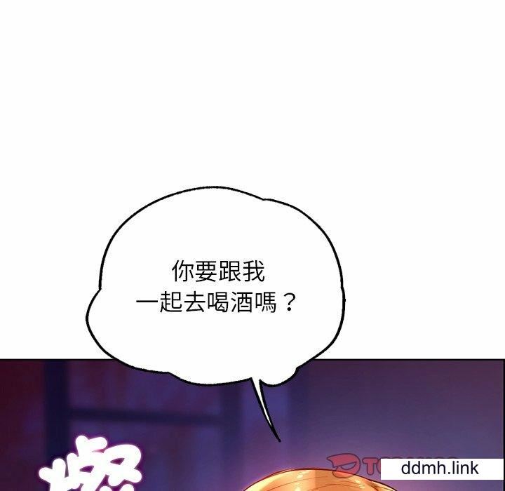 首尔行第3话