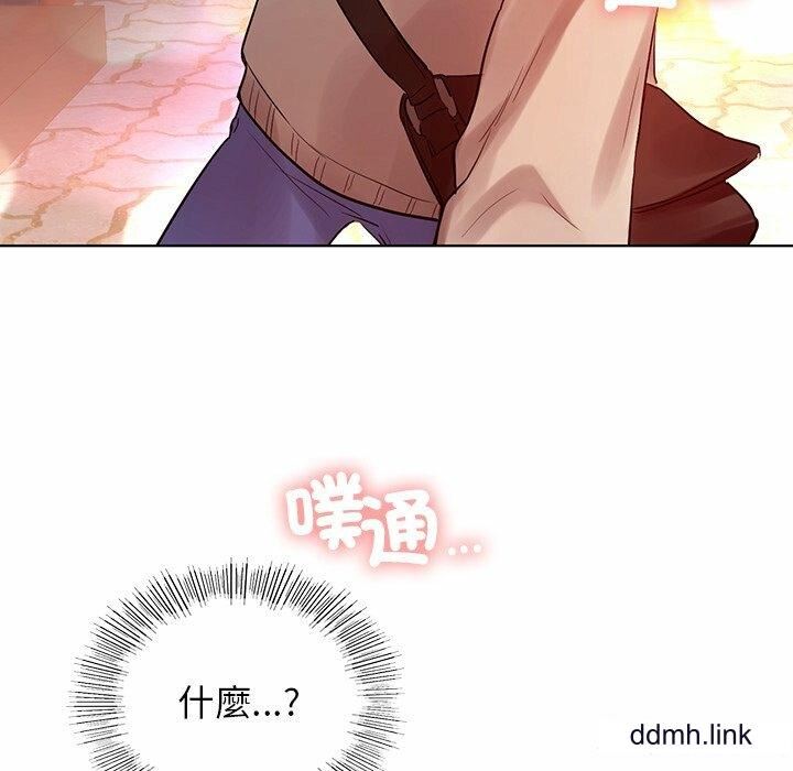 首尔行第3话