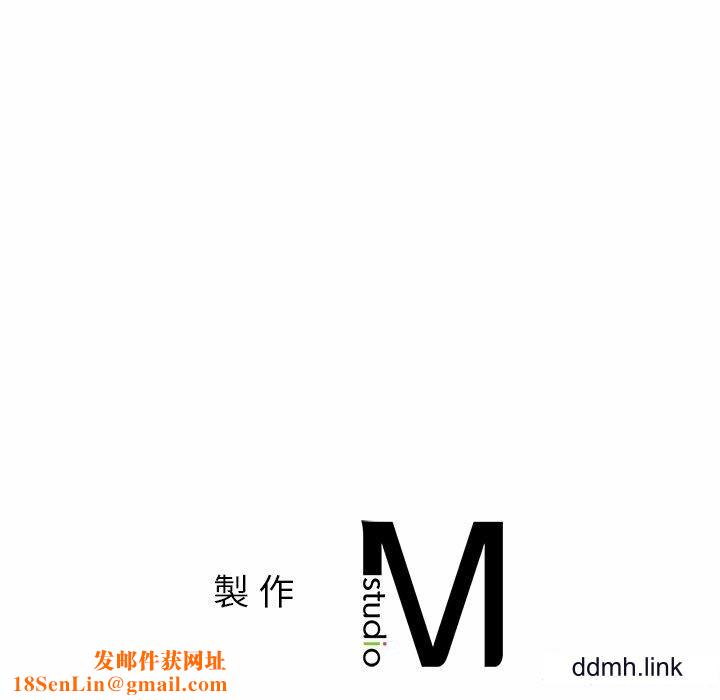 首尔行第3话