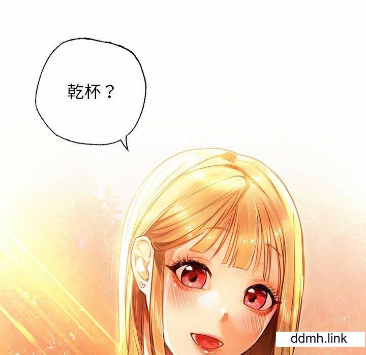 首尔行第4话