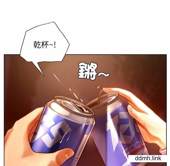 首尔行第4话