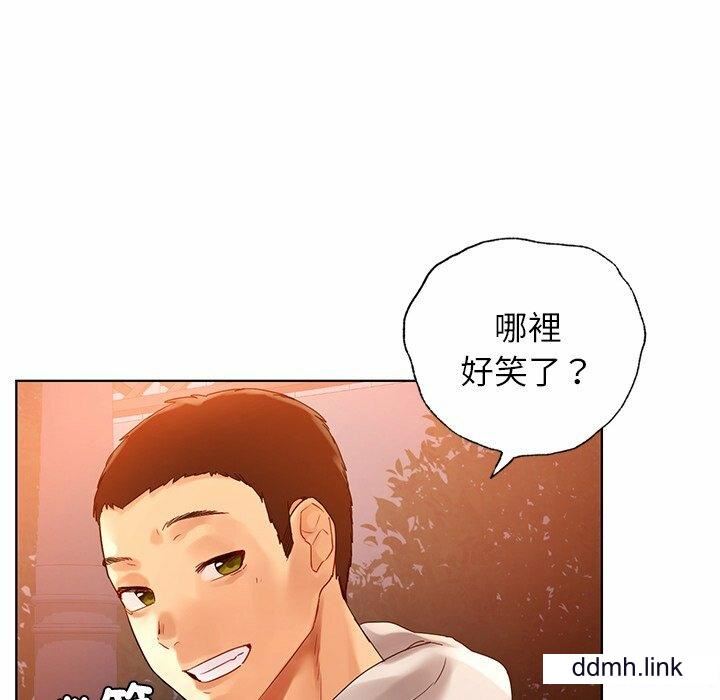 首尔行第4话