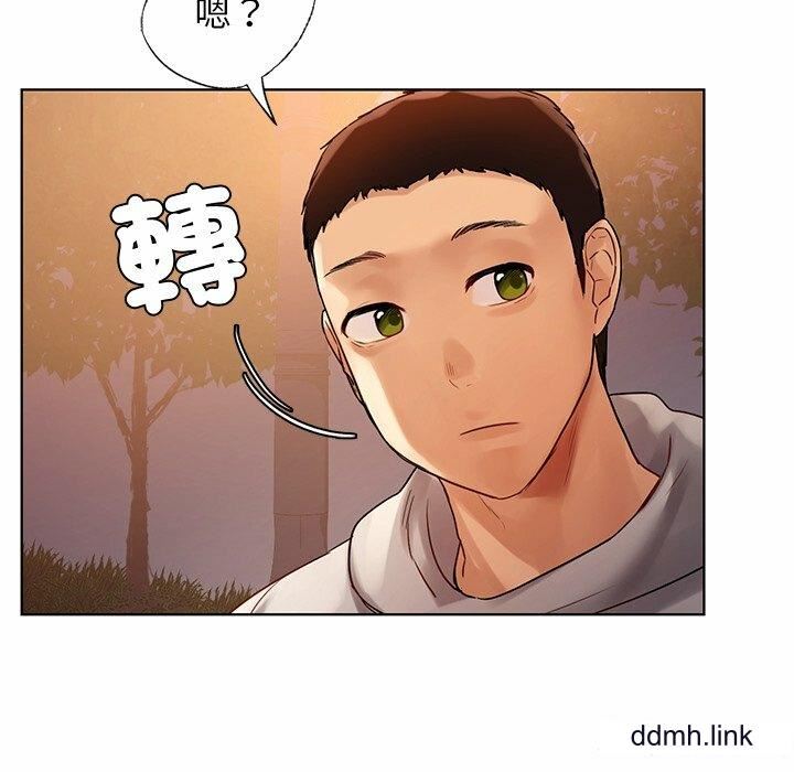 首尔行第4话