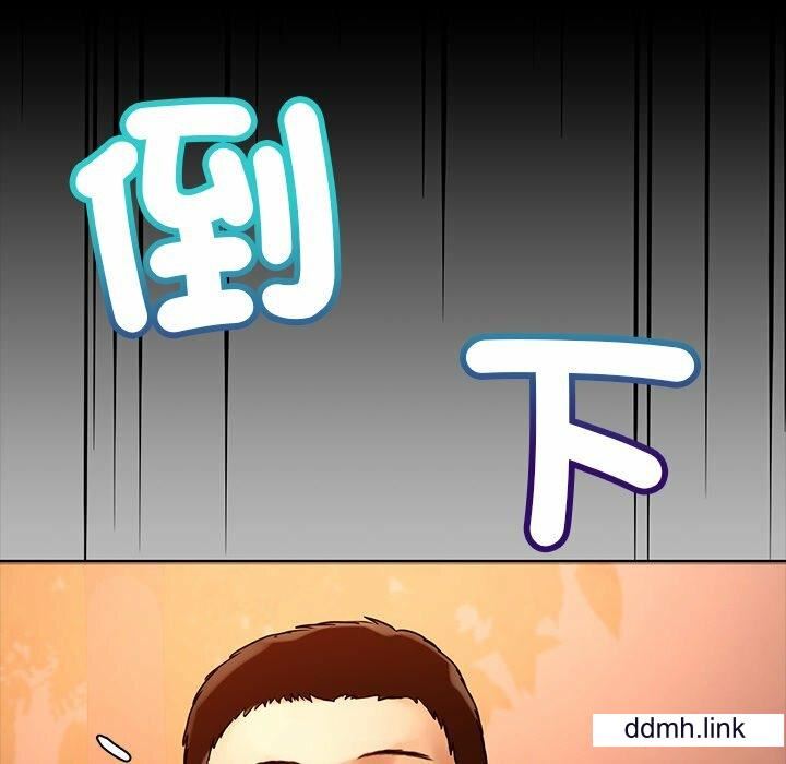 首尔行第4话