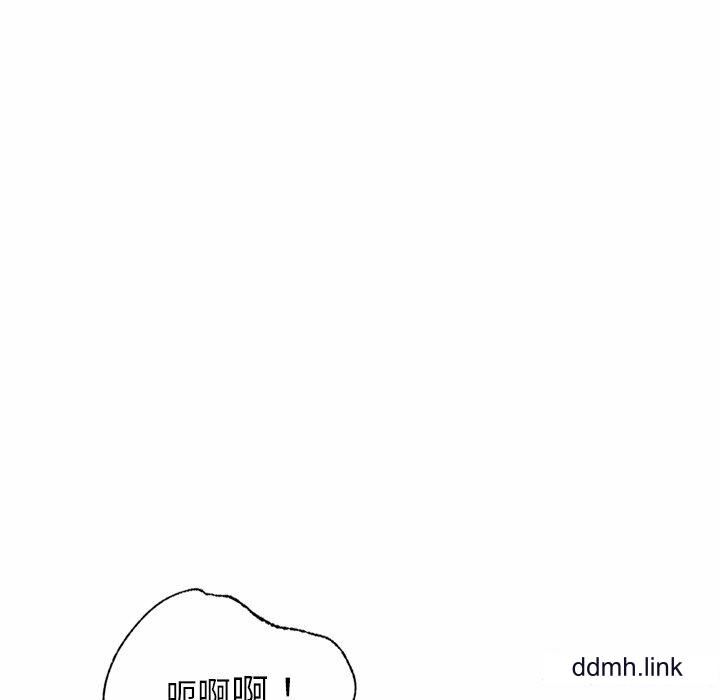 首尔行第4話