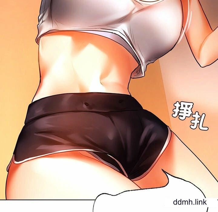 首尔行第4话