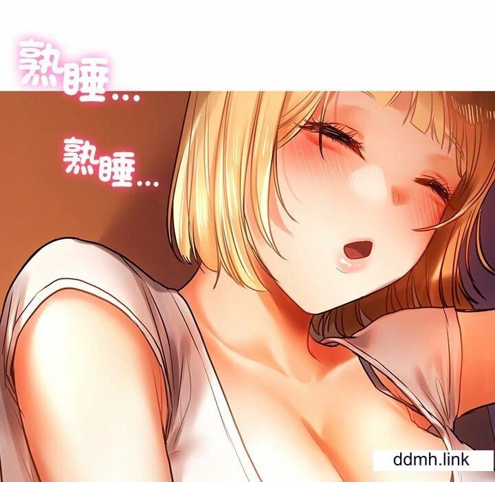 首尔行第4话