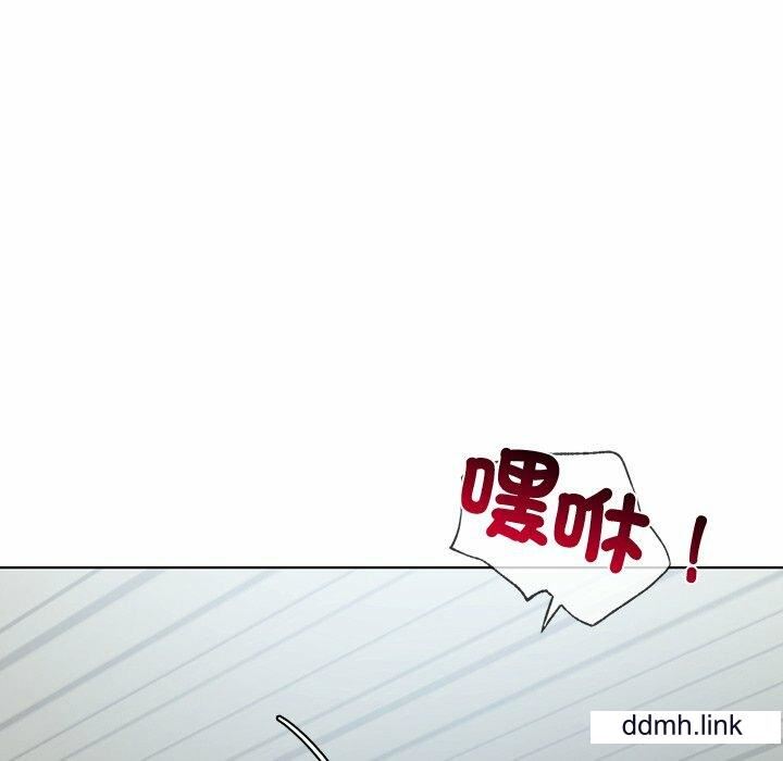 首尔行第4话