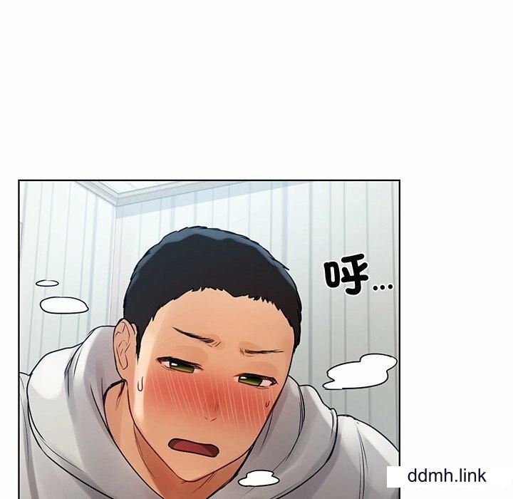 首尔行第4话