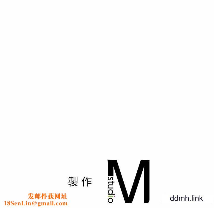 首尔行第4话