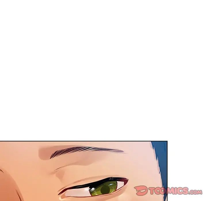 首尔行第5话