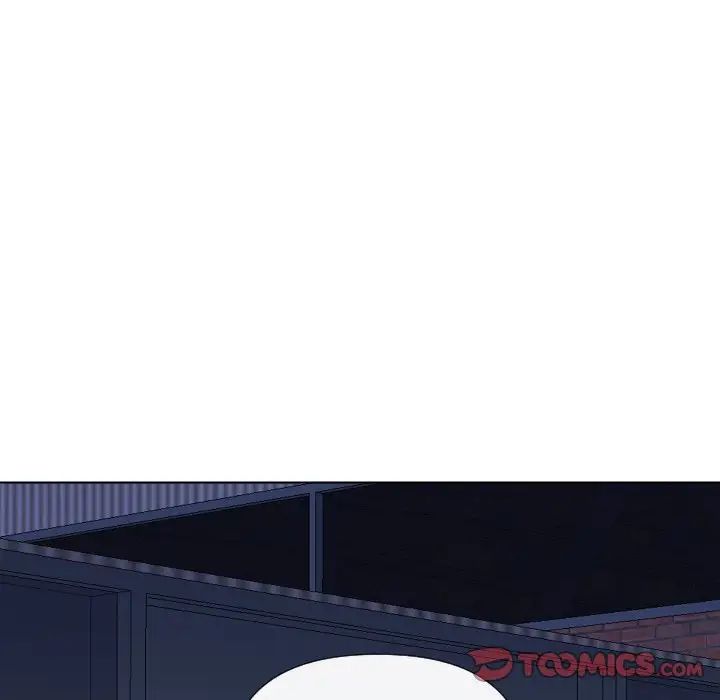 私密交易第16话