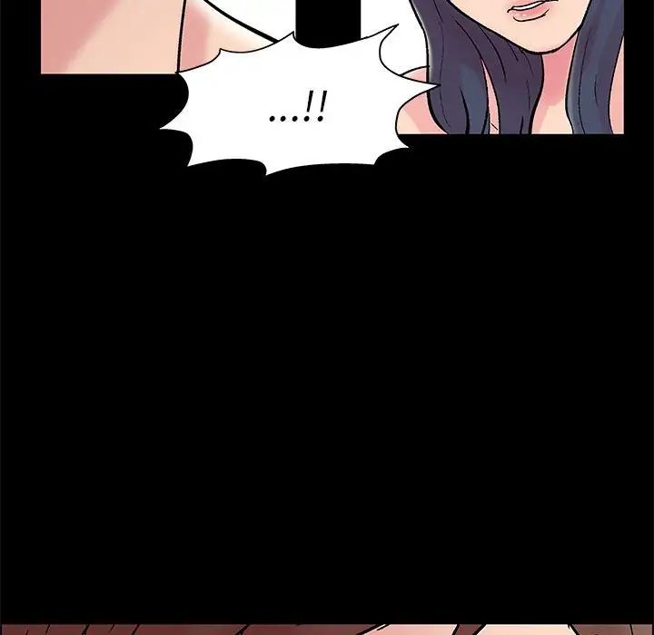 走不出的房間第8話