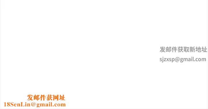 首尔行第5话