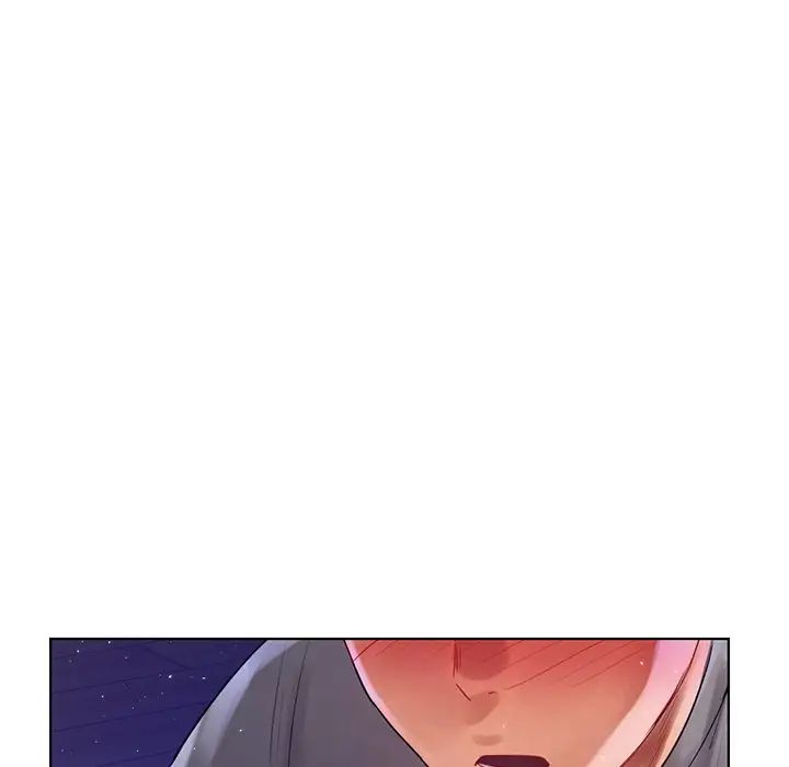 首尔行第6话