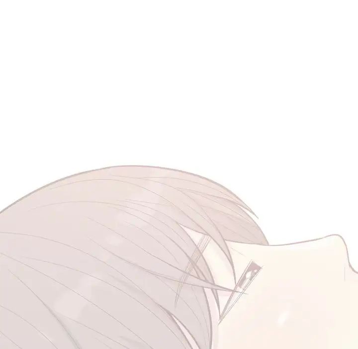 戀愛前奏曲：歸來第19話
