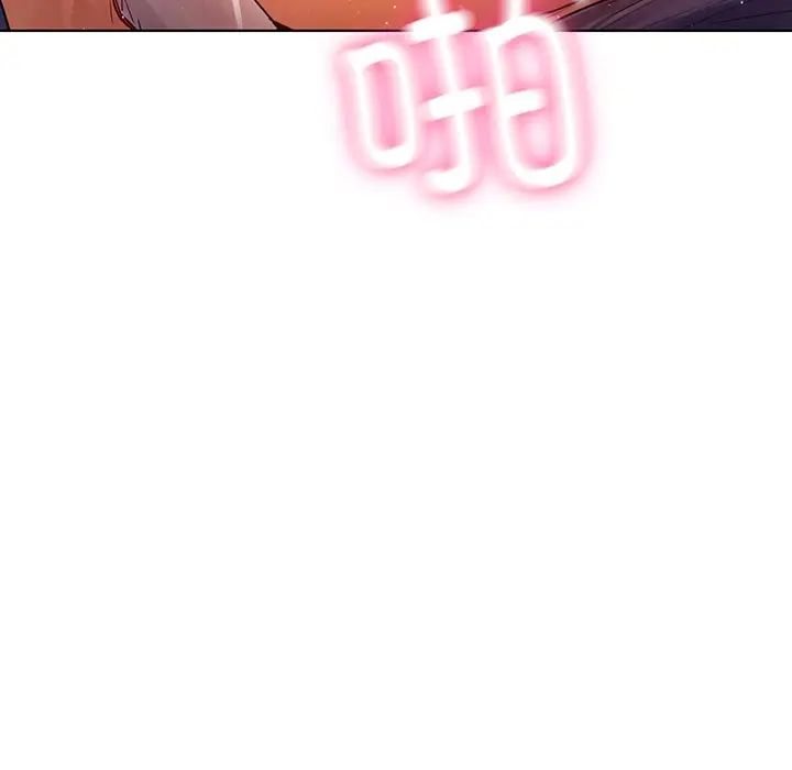 首尔行第7话