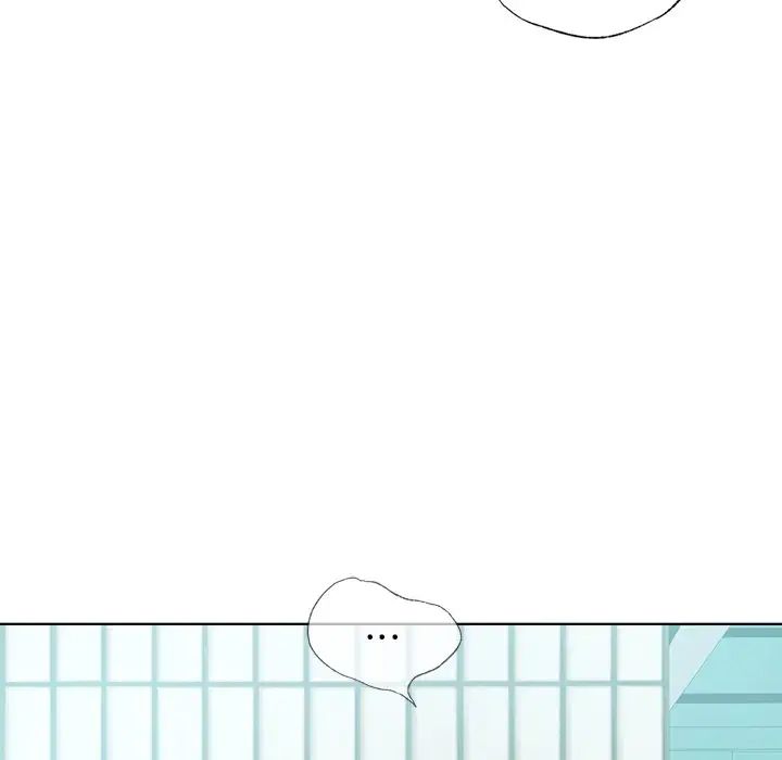 首尔行第8话
