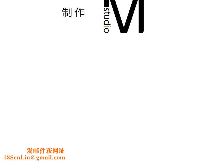 首尔行第8话