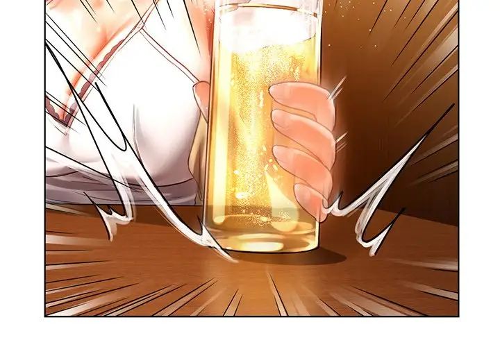 首尔行第9话