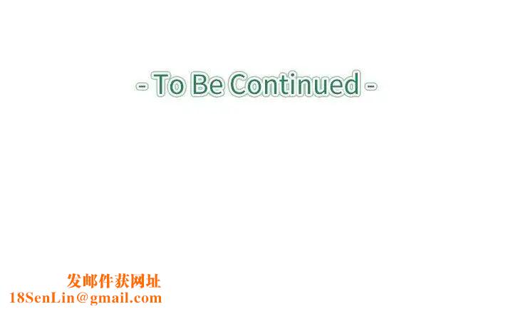 教练教教我第42话