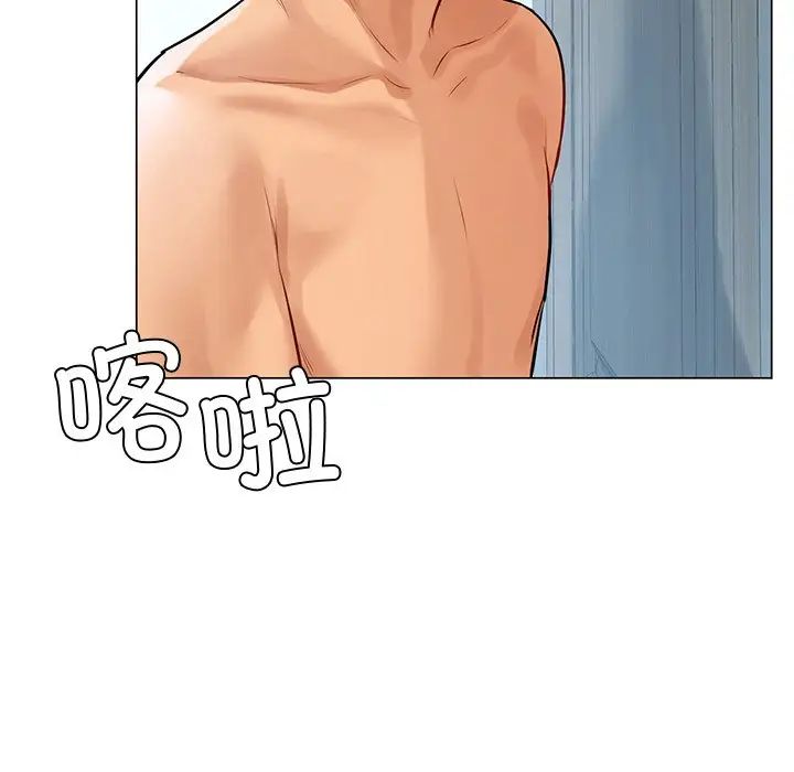 首尔行第10話