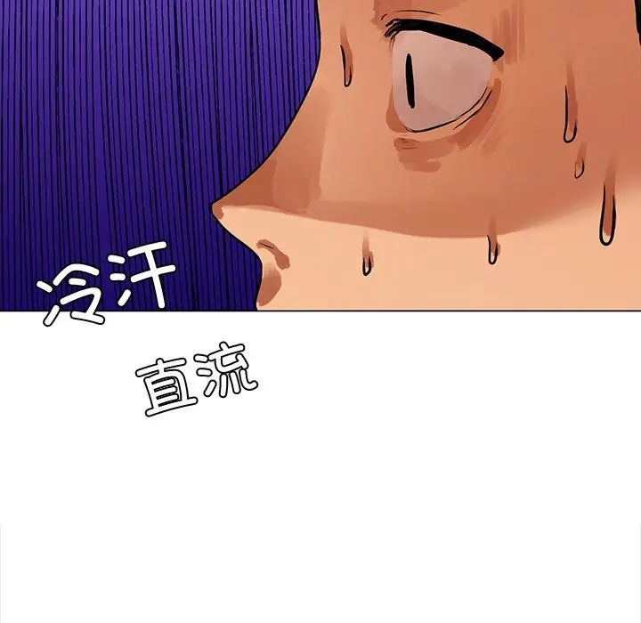 首尔行第10话