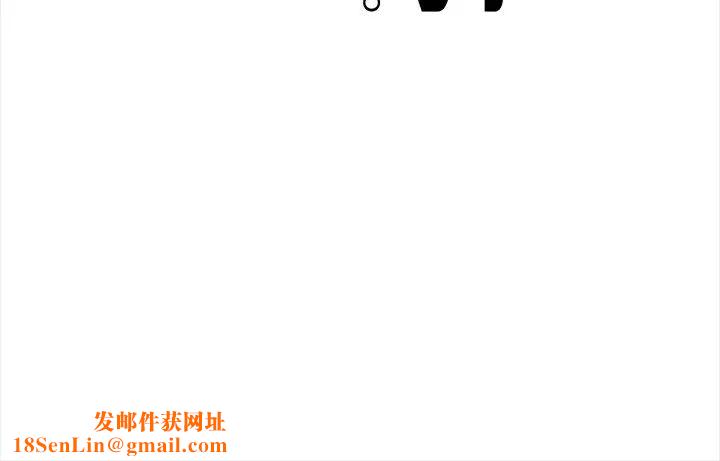首尔行第10话