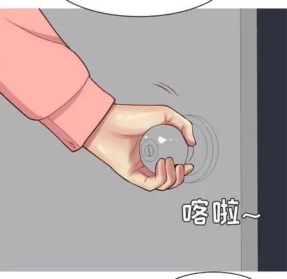 恋爱前奏曲：归来第26话