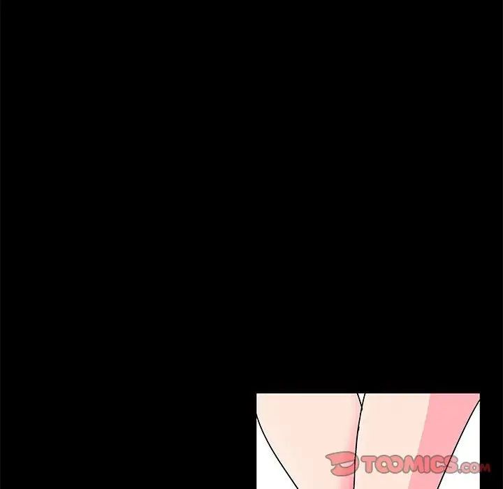 走不出的房間第23話
