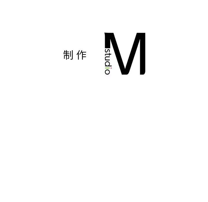 首尔行第11话