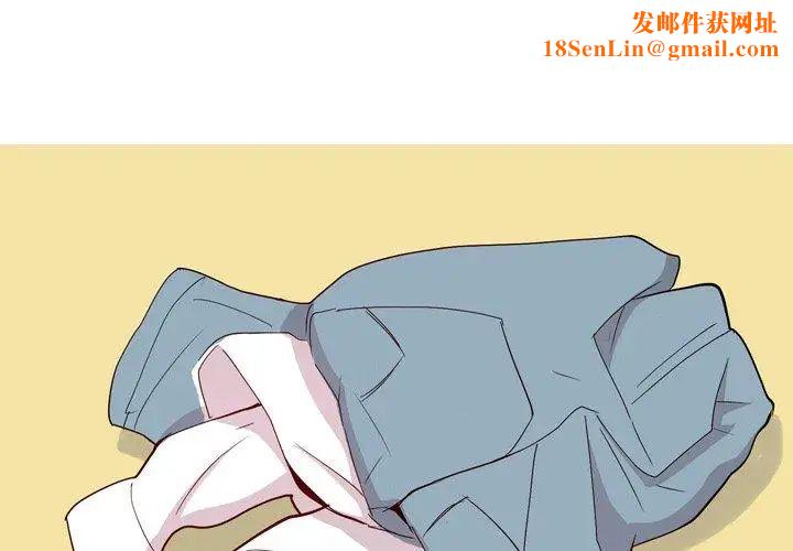 恋爱前奏曲：归来第30话